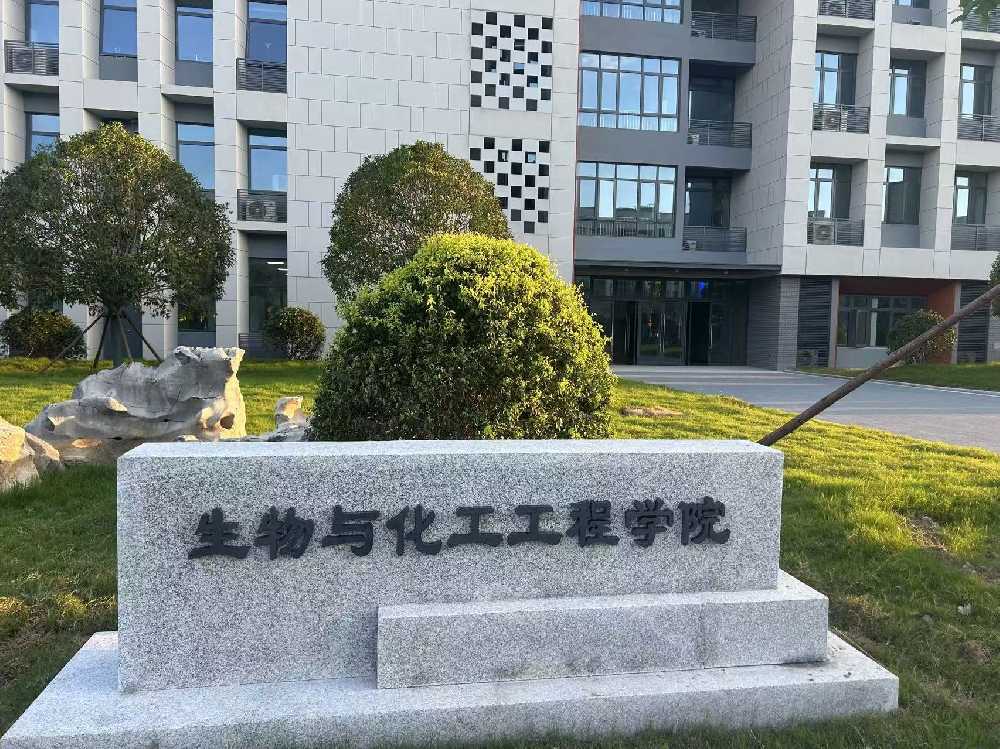 中原区扬州职业大学体育场高杆灯项目